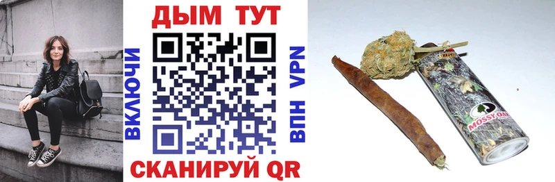 Купить наркотик Струнино ГАШИШ A-PVP Меф мяу мяу