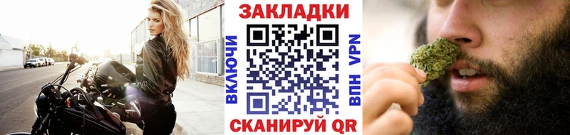 БУТИРАТ Струнино