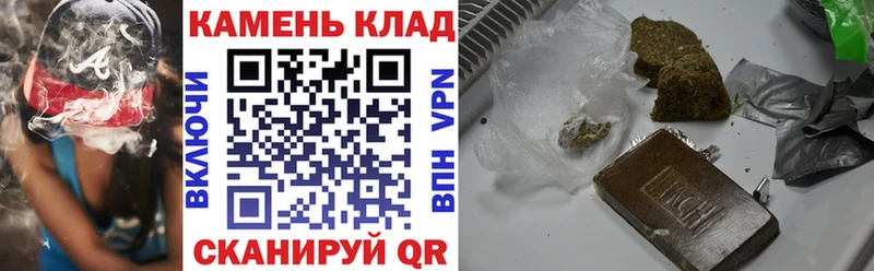 ГАШИШ Изолятор  Струнино 
