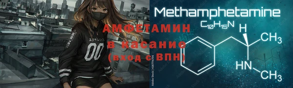 Альфа ПВП Переславль-Залесский