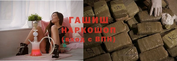 Альфа ПВП Переславль-Залесский