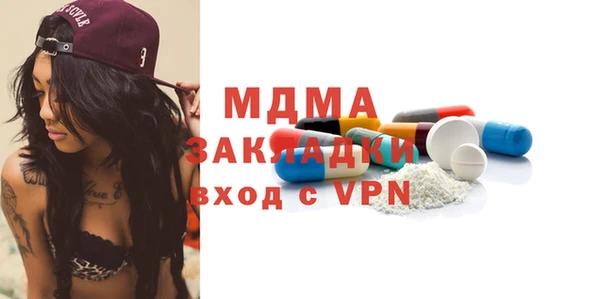 каннабис Аркадак