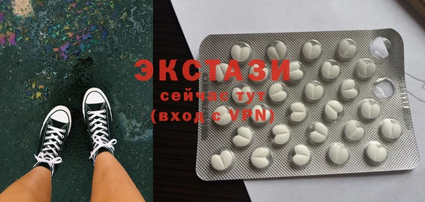 прущая мука Арсеньев