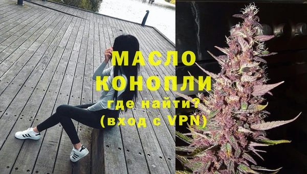 круглые Пересвет