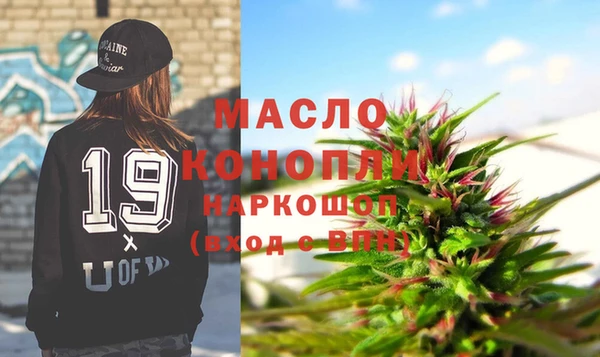 прущая мука Арсеньев