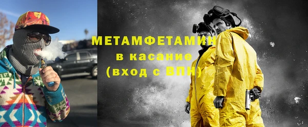 круглые Пересвет