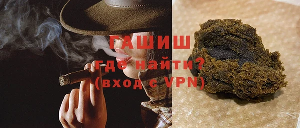 каннабис Аркадак