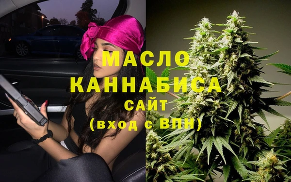 винт Пестово