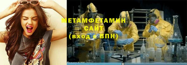 круглые Пересвет
