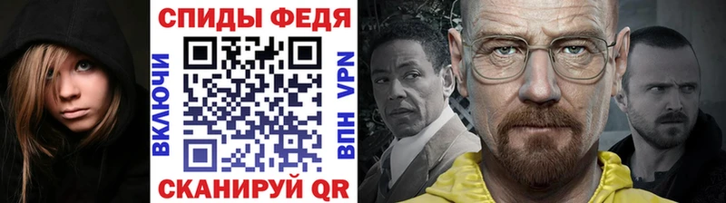 Метамфетамин Декстрометамфетамин 99.9%  Струнино 