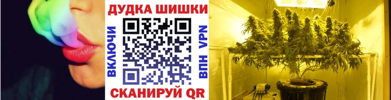 Конопля VHQ  Струнино 
